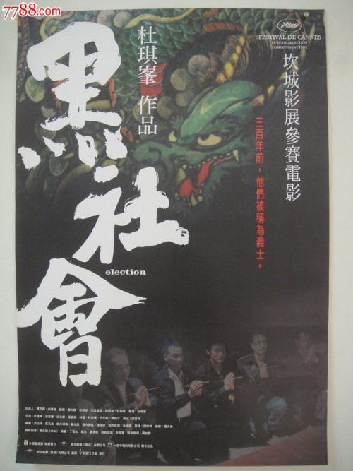 斯图加特国立音乐和表演艺术学院设计学位证
